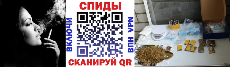 БУТИРАТ оксана  МЕГА ССЫЛКА  Билибино 