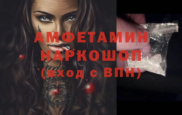 каннабис Алексеевка