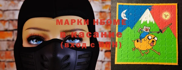 соль курить ск Алзамай