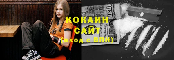 каннабис Алексеевка