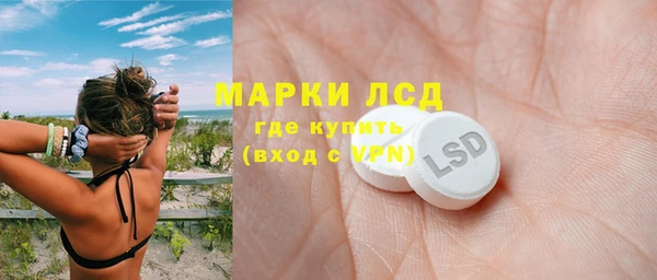 соль курить ск Алзамай