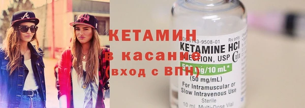 соль курить ск Алзамай