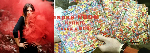 каннабис Алексеевка