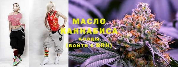 каннабис Алексеевка