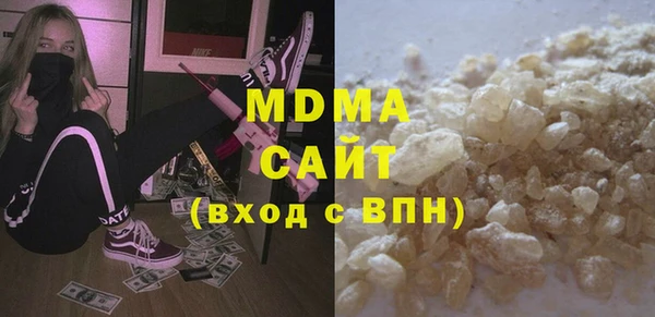 соль курить ск Алзамай