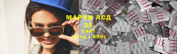 каннабис Алексеевка